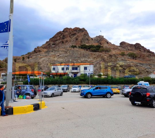 Kastro (Byzantine Castle)