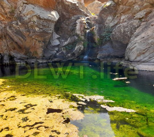 Katarráktes ston Chálari (Waterfalls in Halaris)