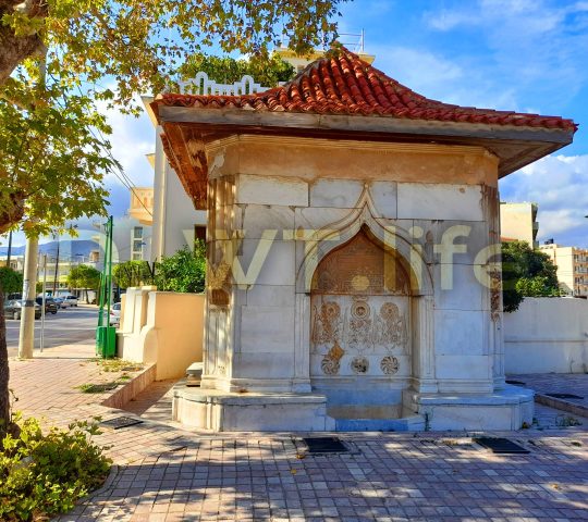 Melek Paşa Çeşmesi