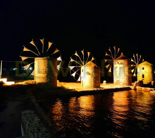 Windmill of Chios